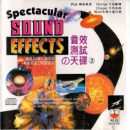 SOUND EFECTS SPECTACULAR
